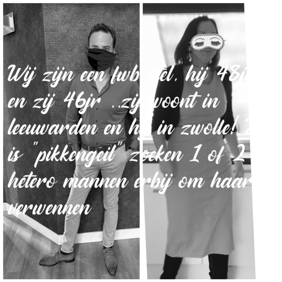 Funstel